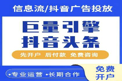 百度推广排名提升，案例告诉你这样做