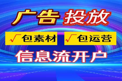 百度竞价优化技巧与案例分享